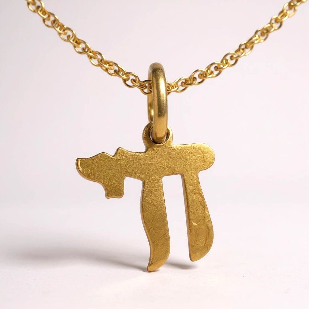 מוזה בית מכירות לעתיקות ואמנות | מכירה  42 | תכשיטי זהב וכסף, מטבעות כסף ומנדט, שעוני יד ואוסף שעוני כיס, עטים, אומנות ישראלית ובינלאומית