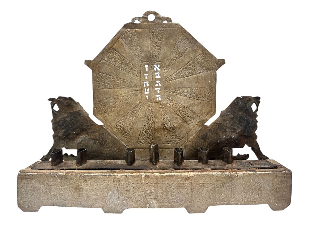 MUZA | Auction 47