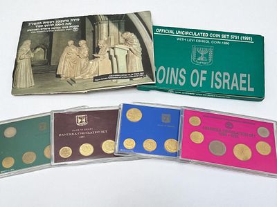 לוט סטים מטבעות בהוצאת החברה הממשלתית.