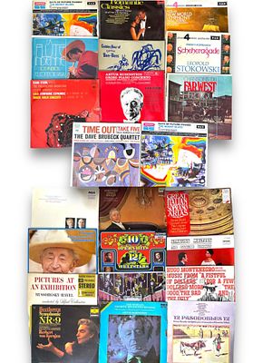 לוט 23 תקליטים. אמנים שונים.