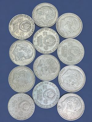 12 מטבעות רוסיה עם דיוקן לנין. 150.17 גרם
