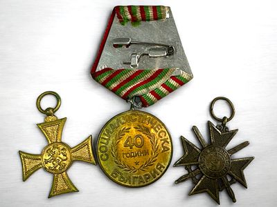 3 עיטורי מלחמה בולגריה.
