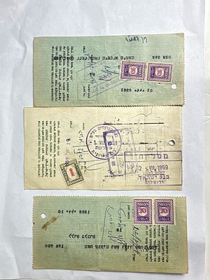 3 צ'קים של הסוכנות היהודית לארץ ישראל.
