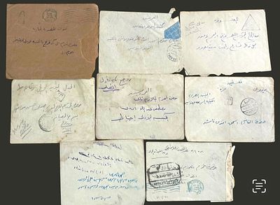 מעטפות מצריות מתקופת מלחמת העצמאות 1948, נשלחו לחיילים בחזית "לאלו הנלחמים בפלשתינה".