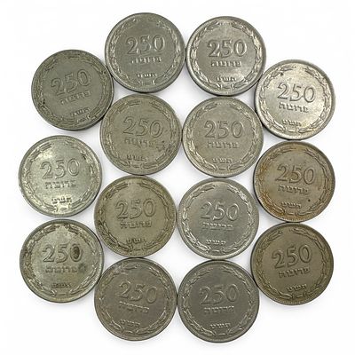 14 מטבעות ישראל ע"ס 250 פרוטה תש"ט כ"א.