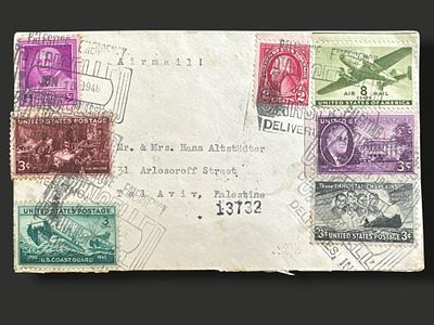 מעטפה מבויילת שנשלחה מארה"ב לתל-אביב ביוני 1948.