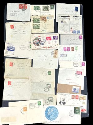 לוט מעטפות ישראל מוקדמות כולל דאר עברי, מנהלת העם ועוד.