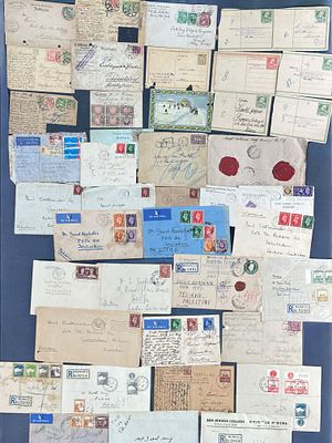 לוט גדול של מעטפות עתיקות שנשלחו בדואר כולל פלשתינה. לא נבדקו.