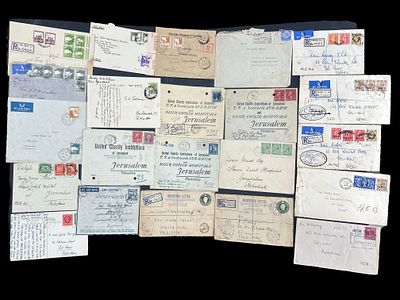 לוט גדול של מעטפות פלשתינה, לא נבדקו.