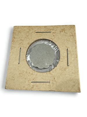 מטבע ע"ס אגורה ללא הטבעה (גלם).