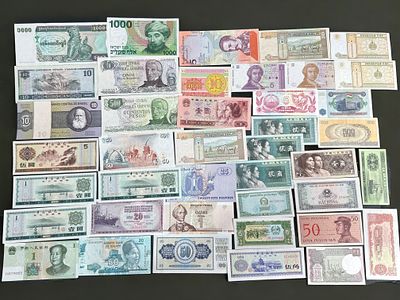 לוט שטרות עולם.