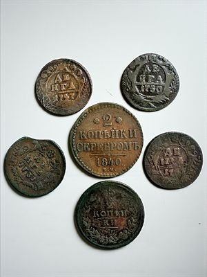 6 מטבעות רוסיה עתיקים מהמאה ה18-19.