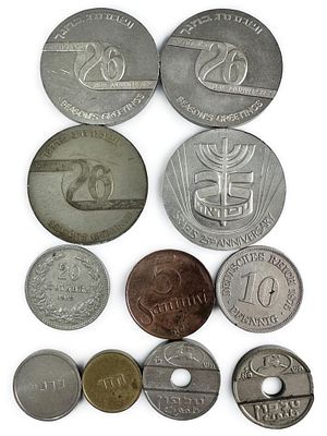 לוט מטבעות ישראל ואסימונים כולל החברה הממשלתית.