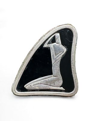 סיכת כסף סטרלינג ישראלית עשויה בעבודת יד, שנות ה50-60. לא חתומה, כסף נבדק. מידות: 5.5x5.5 ס"מ. 