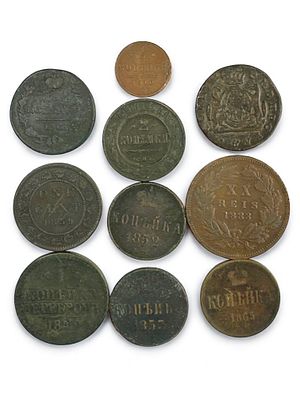 לוט מטבעות עתיקים, רובם מרוסיה הצארית.
