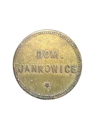 טוקן בולגרי עתיק לחנות מכולת, ככל הנראה של יהודים.