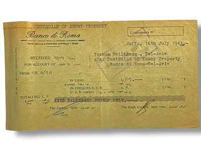 צ'ק ע"ס 5 לירות פלשתינה שנשלח מרומא לפלשתינה ב1941.