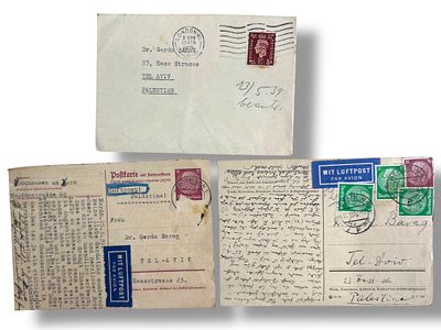 מעטפה ושני מכתבים שנשלחו לפלשתינה.