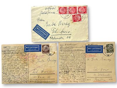 מעטפה ושני מכתבים שנשלחו לפלשתינה.