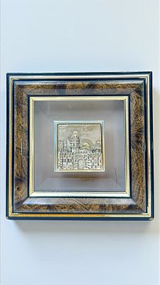 תבליט ירושלים עשוי כסף 925 אלקטרופורמינג. ממוסגר. מסגרת: 15x15 ס"מ. 
תבליט: 5x5 ס"מ.