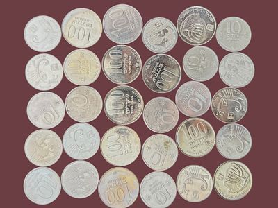 לוט מטבעות ישראל - חנוכה ודיוקנאות, מצבים טובים.