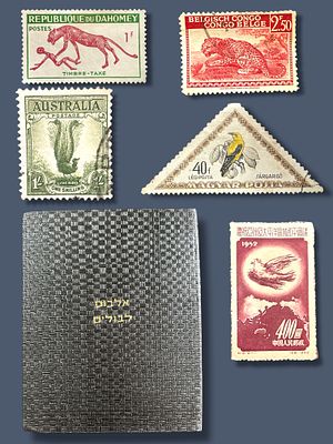 אלבום בולי עולם.