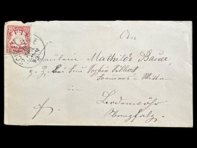 מעטפה גרמנית עתיקה שנשלחה בדואר 1893.