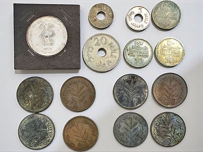 לוט מטבעות פלשתינה - 2 מיל (8 מטבעות), 5 מיל (2 מטבעות), 20 מיל, 25 מיל, 50 מיל עשויים כסף (3 