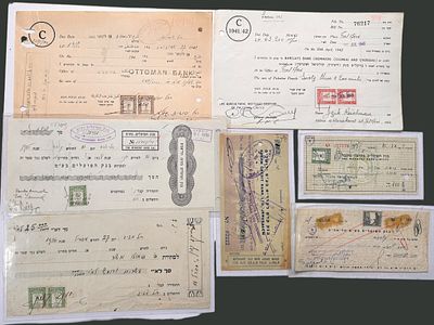 לוט פריטי נייר ואמצעי תשלום מתקופת פלשתינה - בנק ברקליס, בנק קדם, בנק הפועלים, בנק עותומאן 