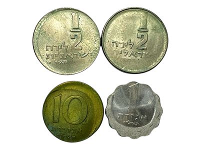 4 מטבעות ישראל עם טעויות הטבעה - 3 מטבעות לא ממורכזים ומטבע נוסף בעל הטבעה חלשה.