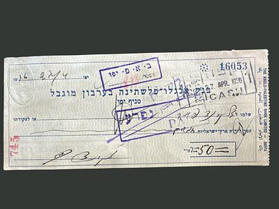 בנק אנגלו פלשתינה - צ'ק משנת 1936.