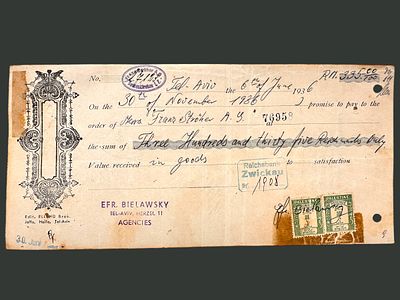 שטר חוב מנדטורי משנת 1936 עם בולי פלשתינה.