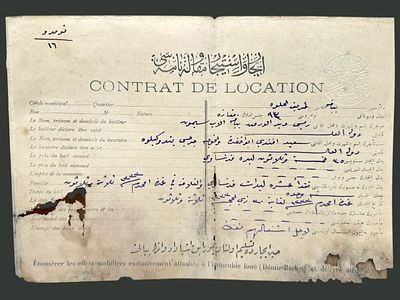 חוזה שכירת נכס בתקופה העותמאנית שנת 1914, ככל הנראה בשטח ארץ ישראל. . פגמים.