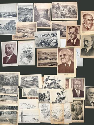 לוט גדול של גלויות ישראל מנדטוריות, נושאים ומדפיסים שונים.