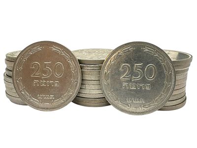 31 מטבעות ישראל ע"ס 250 פרוטה כ"א. 31