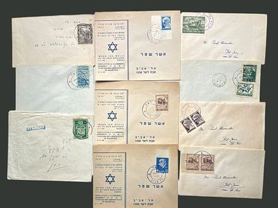 בולי קק"ל על גבי 10 מעטפות מנהלת העם.
