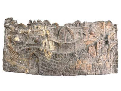 פלאק ישראלי ישן מעוטר תבליט ירושלים. מידות: 31x15 ס"מ.