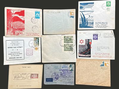 לוט 9 מעטפות ישראל כולל דואר עברי שובל מלא, פלשתינה, מנהלת העם ועוד.