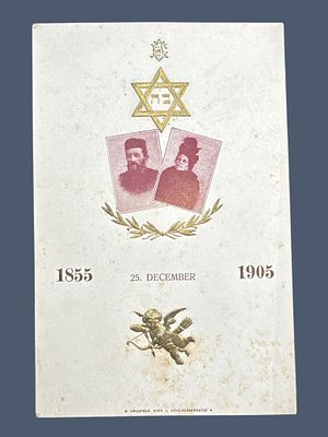 הזמנה לחתונת הזהב של זוג יהודי, אוסטריה וינה 1905.