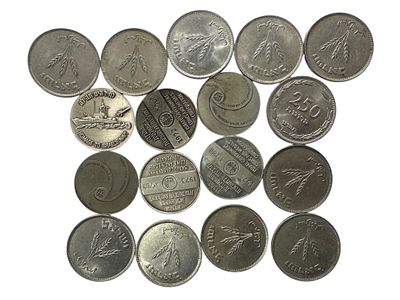 לוט מטבעות ישראל - החברה הממשלתית ו250 פרוטה.