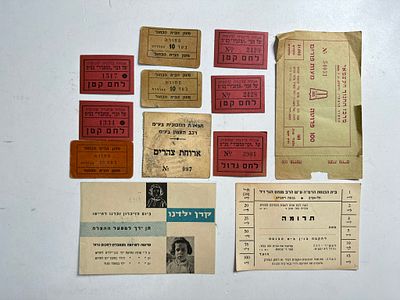 לוט אמצעי תשלום, רובם מנדטורים כולל מזנון הבית הכחול וקיבוץ גבת .