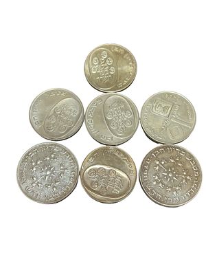 7 מטבעות כסף 800-900 פדיון הבן בהוצאת החברה הממשלתית. משקל: 190 גרם.