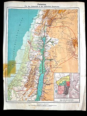 מפת פלשתינה עתיקה משולבת מפת ירושלים, הודפסה בגרמניה. מידות: 22x28 ס"מ.