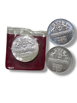 3 מטבעות כסף 750 בהוצאת החברה הממשלתית. חנוכיה מרוסיה.