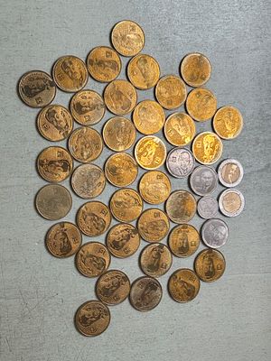 לוט מטבעות דיוקן בערכי ש"ח כולל מטבע 1 ש"ח עם דיוקן הרמב"ם.