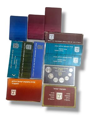 12 סטים מטבעות ישראל בהוצאת החברה הממשלתית.