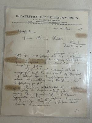 מכתב משנת 1927 מאת הקהילה היהודית בוינה "חברה בית תפילה ", המכתב עוסק באישור רשמי להעברת ספרי 
