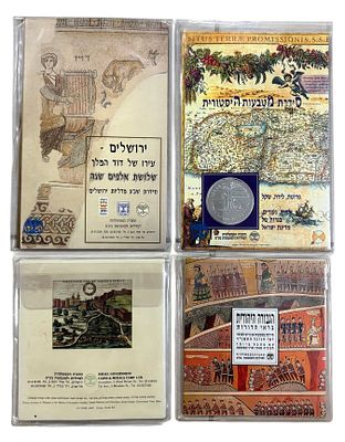 4 סטים מטבעות בהוצאת החברה הממשלתית כולל ירושלים עירו של דוד המלך, הגבורה היהודית, סדרת מטבעה 