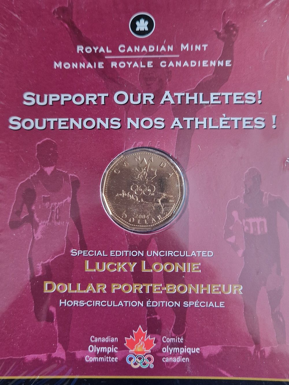 Lot 230: Royal Canadian mint