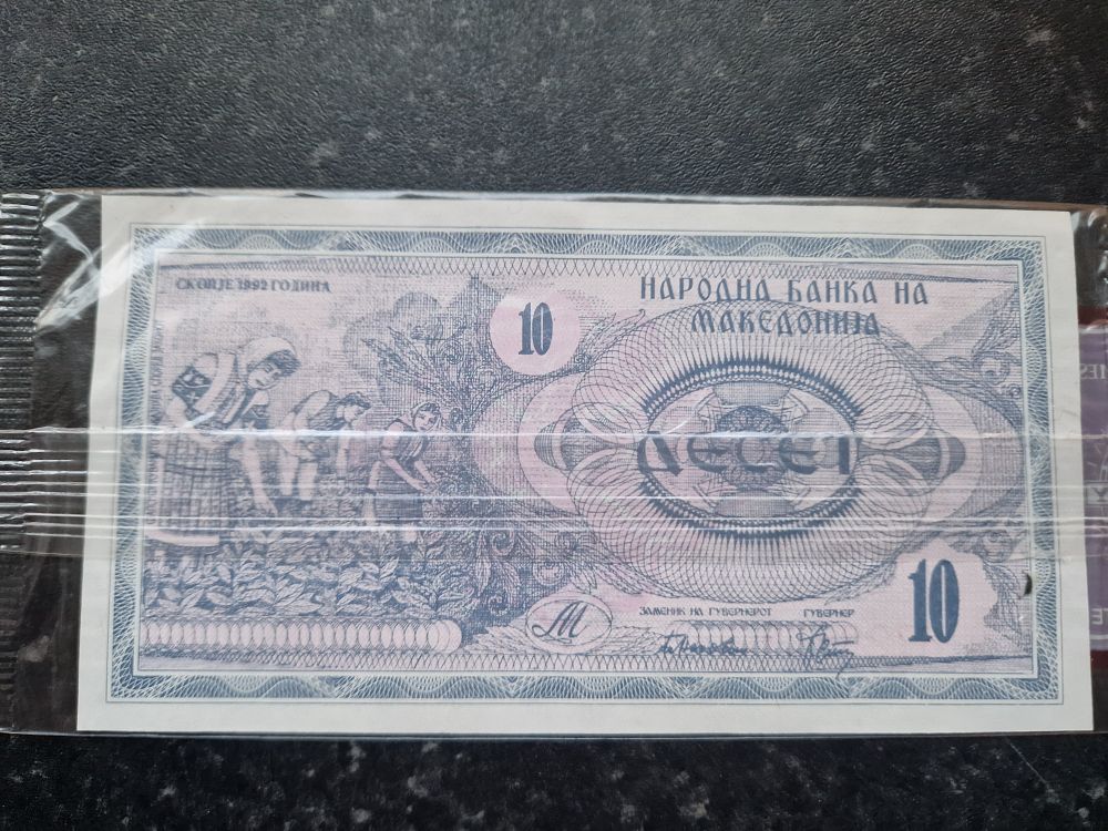 Lot 257: sealed bank note